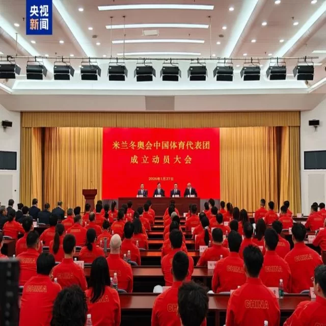 田径接力阵容年轻化趋势分析与启示 专稿第12305期